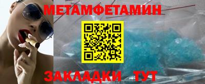 a pvp Аргун