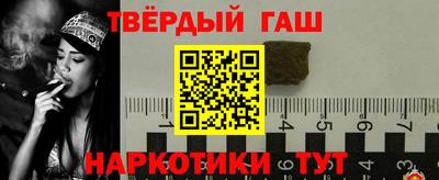 кокаин VHQ Апрелевка