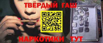 кокаин колумбия Апшеронск