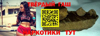 кокаин колумбия Апшеронск