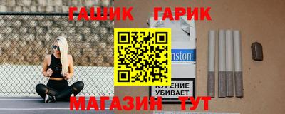 кокаин VHQ Апрелевка