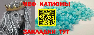 экстази Апрелевка