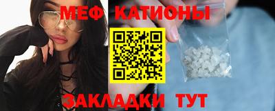 a pvp Аргун