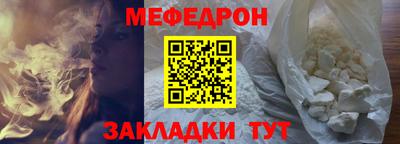 кокаин VHQ Апрелевка