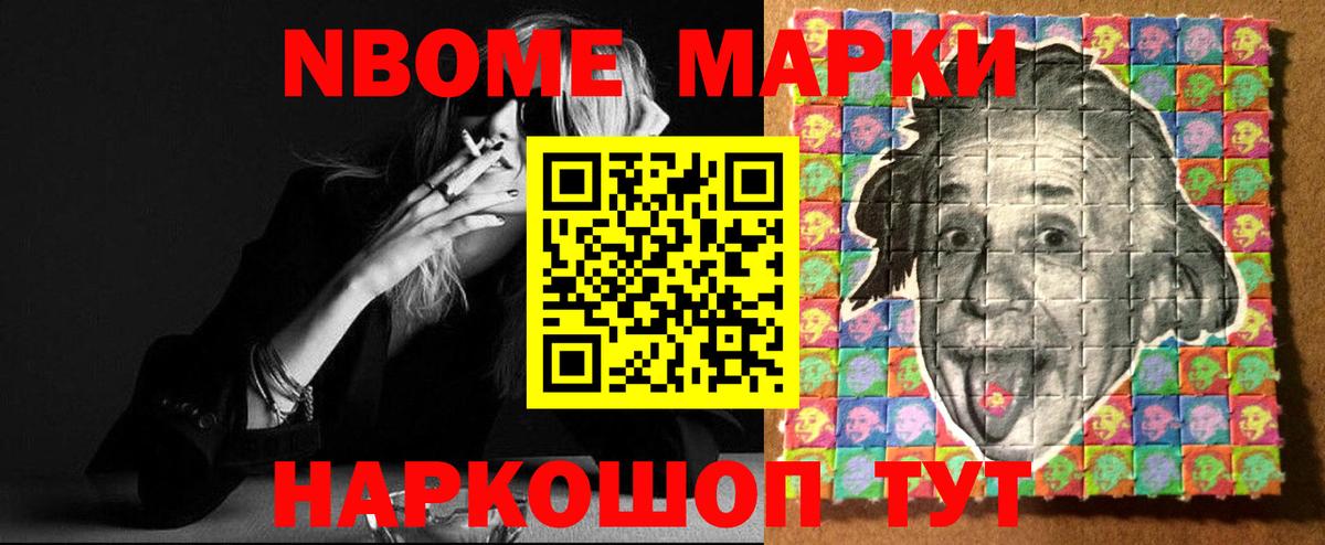 ЛСД экстази ecstasy Апрелевка