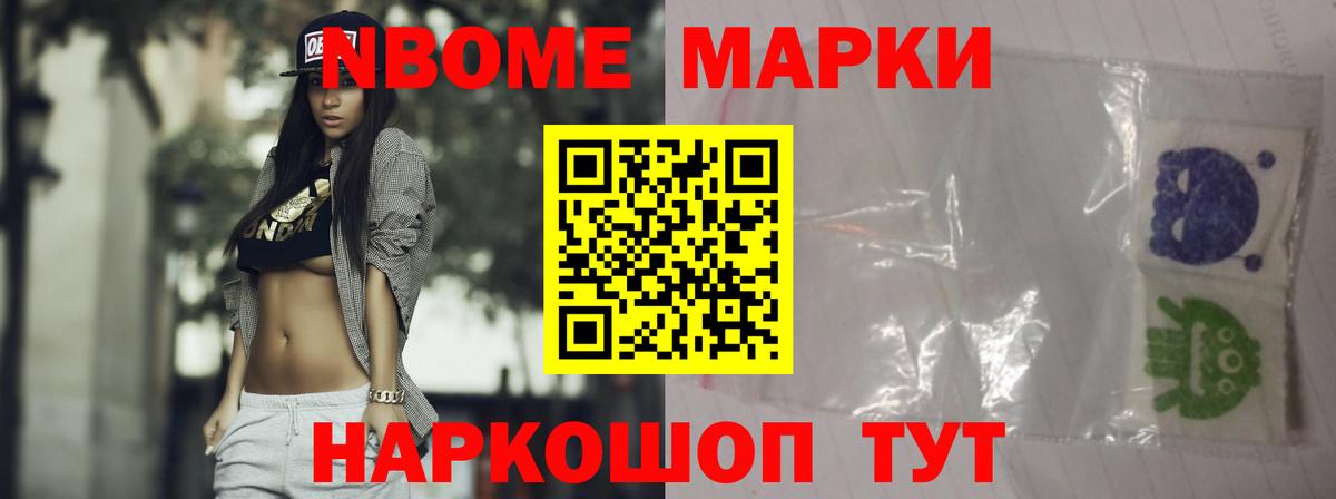 LSD-25 экстази ecstasy  LSD-25 экстази  Апрелевка  Вход с VPN 
