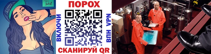 МЕТАМФЕТАМИН винт  kraken ССЫЛКА  Апрелевка 