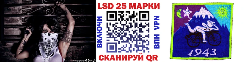 kraken маркетплейс  хочу наркоту  Апрелевка  Марки NBOMe 1500мкг 