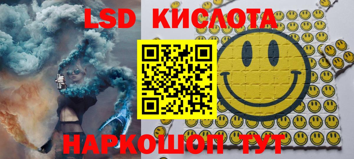 Марки NBOMe  хочу наркоту  Марки N-bome 1,8мг  Вход с VPN  Апрелевка  Марки N-bome 1,8мг 